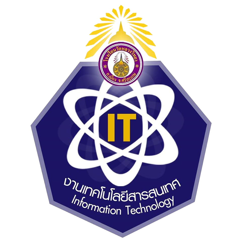 School Logo
